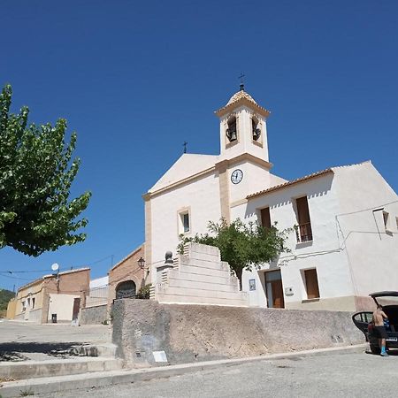 Casa Rural Rectoria De Raspay Εξωτερικό φωτογραφία