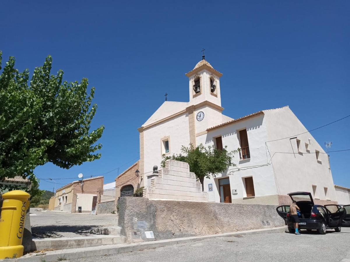Casa Rural Rectoria De Raspay Εξωτερικό φωτογραφία