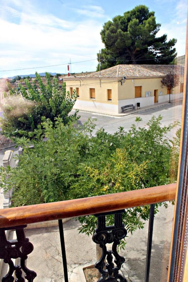 Casa Rural Rectoria De Raspay Εξωτερικό φωτογραφία