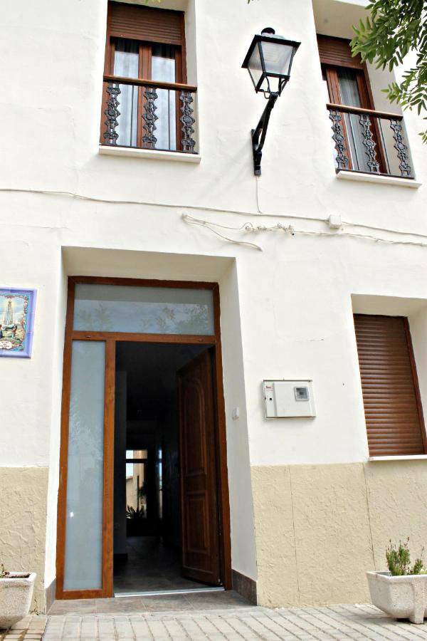 Casa Rural Rectoria De Raspay Εξωτερικό φωτογραφία